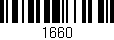 Código de barras (EAN, GTIN, SKU, ISBN): '1660'