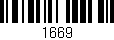 Código de barras (EAN, GTIN, SKU, ISBN): '1669'