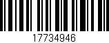 Código de barras (EAN, GTIN, SKU, ISBN): '17734946'