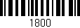 Código de barras (EAN, GTIN, SKU, ISBN): '1800'