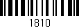 Código de barras (EAN, GTIN, SKU, ISBN): '1810'