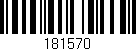 Código de barras (EAN, GTIN, SKU, ISBN): '181570'