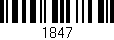 Código de barras (EAN, GTIN, SKU, ISBN): '1847'
