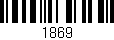 Código de barras (EAN, GTIN, SKU, ISBN): '1869'