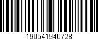 Código de barras (EAN, GTIN, SKU, ISBN): '190541946728'