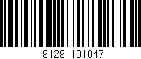 Código de barras (EAN, GTIN, SKU, ISBN): '191291101047'