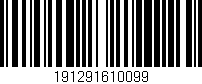 Código de barras (EAN, GTIN, SKU, ISBN): '191291610099'