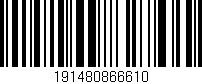 Código de barras (EAN, GTIN, SKU, ISBN): '191480866610'
