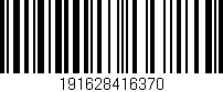 Código de barras (EAN, GTIN, SKU, ISBN): '191628416370'
