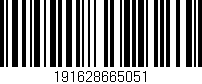 Código de barras (EAN, GTIN, SKU, ISBN): '191628665051'