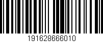 Código de barras (EAN, GTIN, SKU, ISBN): '191628666010'