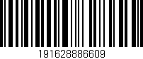 Código de barras (EAN, GTIN, SKU, ISBN): '191628886609'