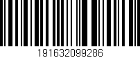 Código de barras (EAN, GTIN, SKU, ISBN): '191632099286'