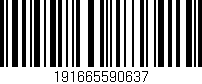 Código de barras (EAN, GTIN, SKU, ISBN): '191665590637'