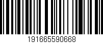 Código de barras (EAN, GTIN, SKU, ISBN): '191665590668'