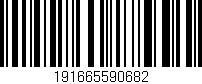 Código de barras (EAN, GTIN, SKU, ISBN): '191665590682'