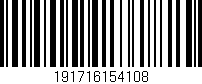 Código de barras (EAN, GTIN, SKU, ISBN): '191716154108'