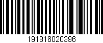 Código de barras (EAN, GTIN, SKU, ISBN): '191816020396'