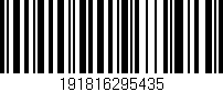 Código de barras (EAN, GTIN, SKU, ISBN): '191816295435'