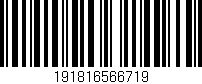 Código de barras (EAN, GTIN, SKU, ISBN): '191816566719'