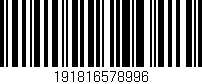 Código de barras (EAN, GTIN, SKU, ISBN): '191816578996'