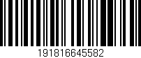Código de barras (EAN, GTIN, SKU, ISBN): '191816645582'
