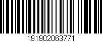 Código de barras (EAN, GTIN, SKU, ISBN): '191902063771'