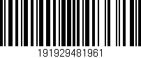 Código de barras (EAN, GTIN, SKU, ISBN): '191929481961'