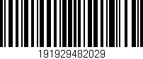 Código de barras (EAN, GTIN, SKU, ISBN): '191929482029'