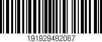 Código de barras (EAN, GTIN, SKU, ISBN): '191929482067'