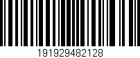 Código de barras (EAN, GTIN, SKU, ISBN): '191929482128'