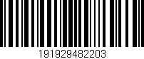 Código de barras (EAN, GTIN, SKU, ISBN): '191929482203'