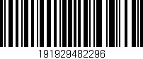 Código de barras (EAN, GTIN, SKU, ISBN): '191929482296'