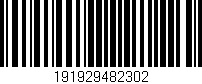 Código de barras (EAN, GTIN, SKU, ISBN): '191929482302'