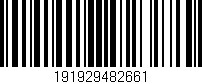 Código de barras (EAN, GTIN, SKU, ISBN): '191929482661'