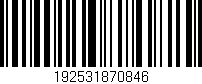 Código de barras (EAN, GTIN, SKU, ISBN): '192531870846'