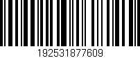 Código de barras (EAN, GTIN, SKU, ISBN): '192531877609'