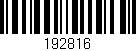 Código de barras (EAN, GTIN, SKU, ISBN): '192816'