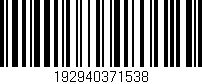 Código de barras (EAN, GTIN, SKU, ISBN): '192940371538'