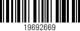 Código de barras (EAN, GTIN, SKU, ISBN): '19692669'