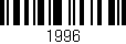 Código de barras (EAN, GTIN, SKU, ISBN): '1996'