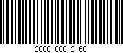 Código de barras (EAN, GTIN, SKU, ISBN): '2000100012160'