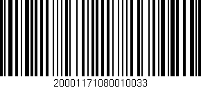 Código de barras (EAN, GTIN, SKU, ISBN): '20001171080010033'