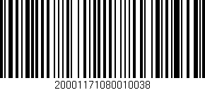 Código de barras (EAN, GTIN, SKU, ISBN): '20001171080010038'