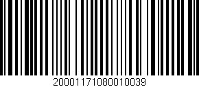 Código de barras (EAN, GTIN, SKU, ISBN): '20001171080010039'