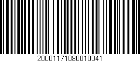 Código de barras (EAN, GTIN, SKU, ISBN): '20001171080010041'