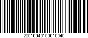 Código de barras (EAN, GTIN, SKU, ISBN): '20010048180010040'