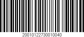 Código de barras (EAN, GTIN, SKU, ISBN): '20010122730010040'