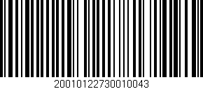 Código de barras (EAN, GTIN, SKU, ISBN): '20010122730010043'