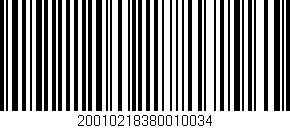 Código de barras (EAN, GTIN, SKU, ISBN): '20010218380010034'